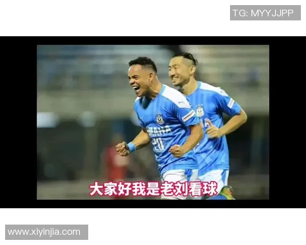 鸟栖砂岩与磐田喜悦的对决分析及赛季表现比较