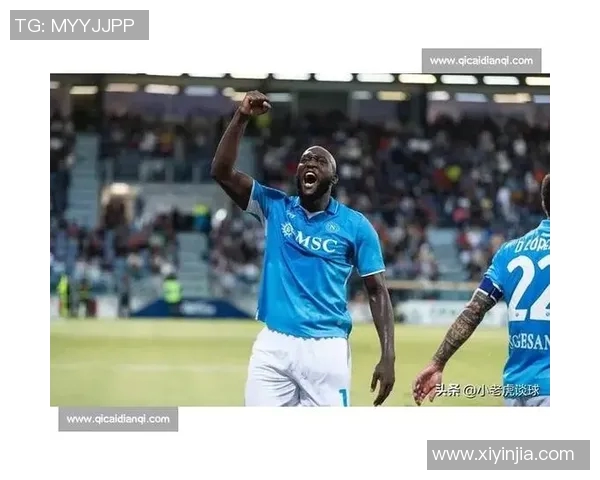 米兰锋线引援备选名单曝光：热刺前锋成为球队关注对象