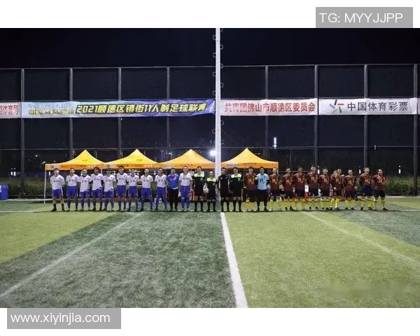 奎屯市足球比赛直播网站为您带来精彩赛事实时观看体验 奎屯市足球比赛直播网站为您带来精彩赛事实时观看体验