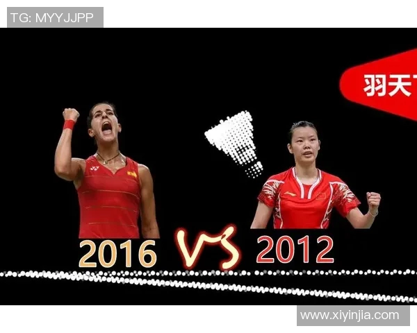 李雪芮与汪鑫的巅峰对决谁能在羽坛再创辉煌