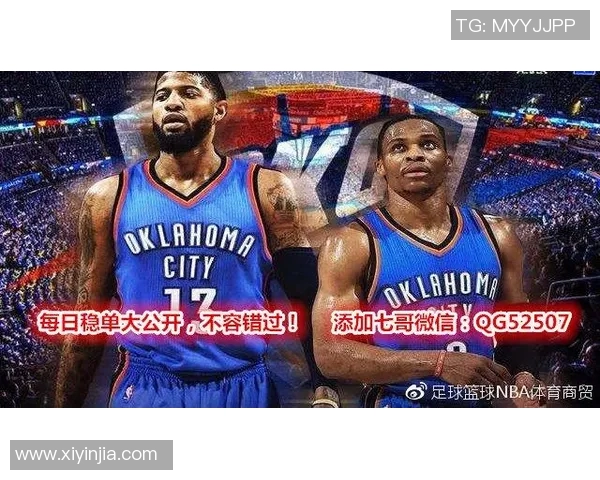 雷霆足球比赛直播观看渠道及平台推荐详解