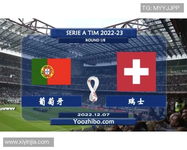 瑞典与葡萄牙2020年精彩对决回顾与分析