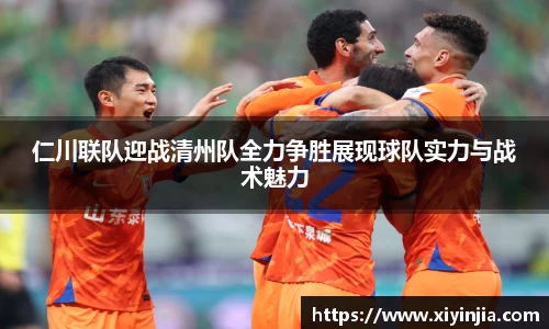 球速体育官网首页