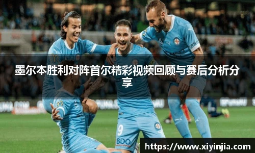 球速体育官网首页