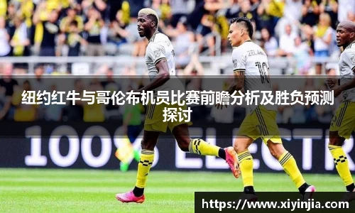 球速体育体育赛事