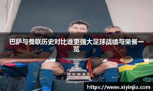 球速体育体育赛事