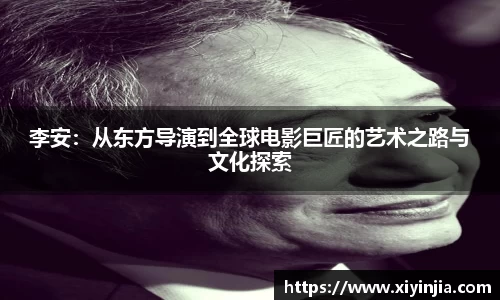 球速体育官网首页