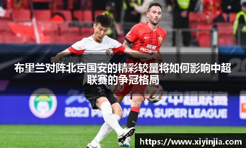 球速体育官网首页