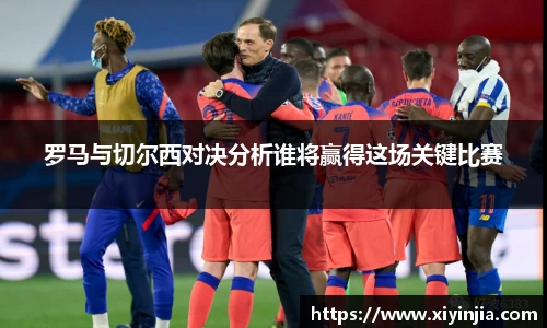 球速体育官网首页