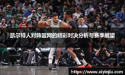 球速体育平台